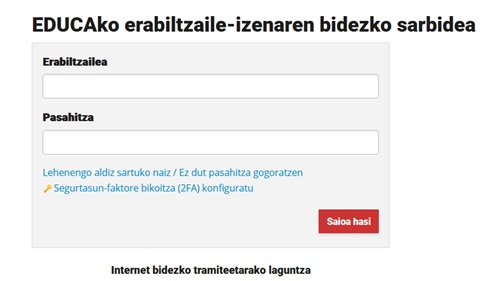 Responsive Image